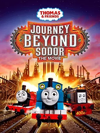 thomas & friends: journey beyond sodor 2017 poster