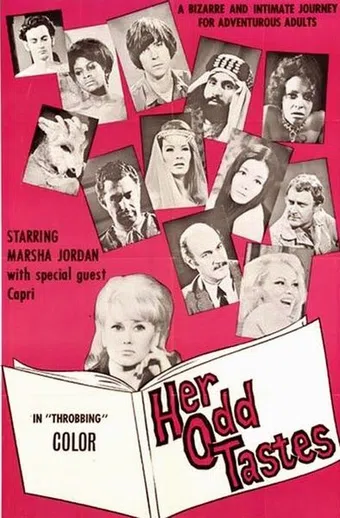 her odd tastes 1969 poster