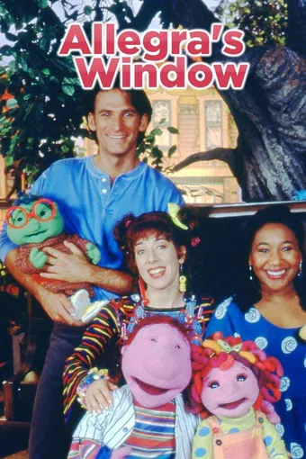 allegra's window 1994 poster