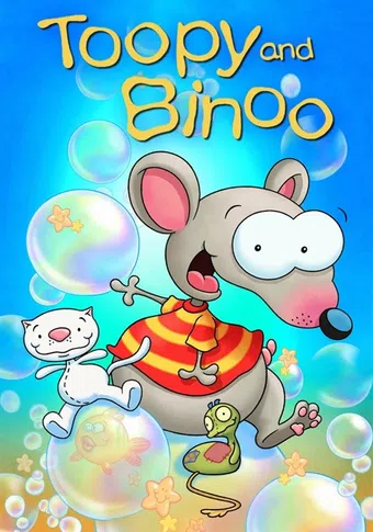 toopy and binoo 2005 poster