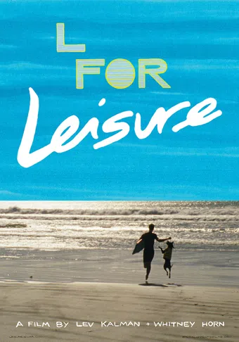 l for leisure 2014 poster