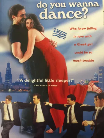 do you wanna dance? 1999 poster