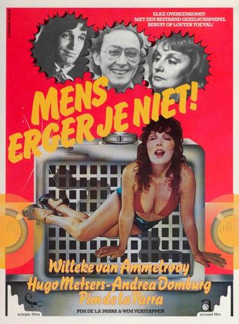 mens erger je niet 1975 poster