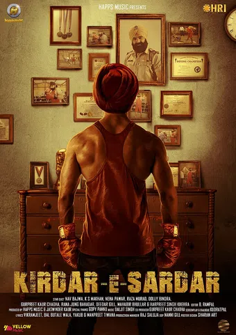 kirdar-e-sardar 2017 poster