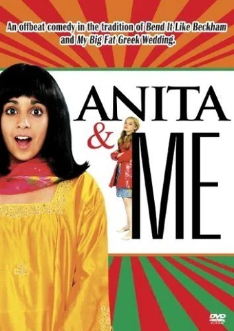 anita & me 2002 poster