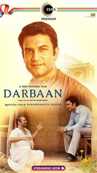 darbaan 2020 poster