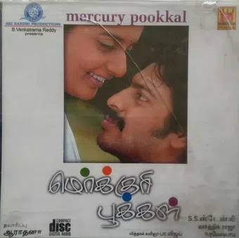 mercury pookkal 2006 poster