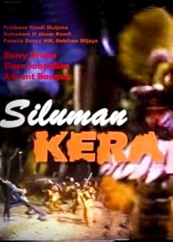 siluman kera 1988 poster