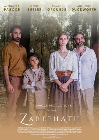 zarephath 2021 poster