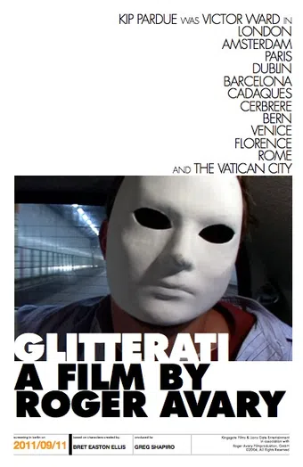 glitterati 2004 poster