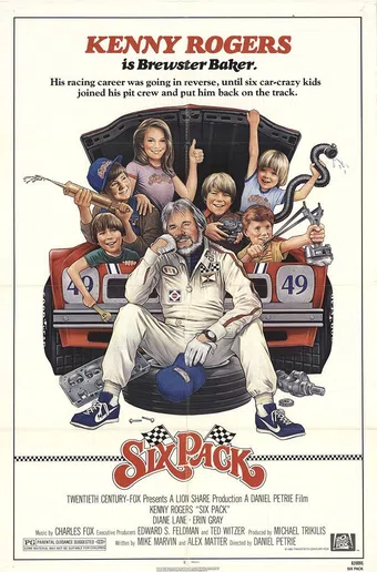 six pack 1982 poster