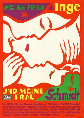 meine frau inge und meine frau schmidt 1985 poster