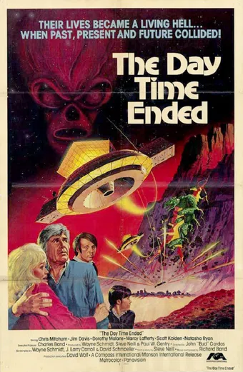 the day time ended 1979 poster