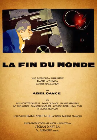 la fin du monde 1931 poster