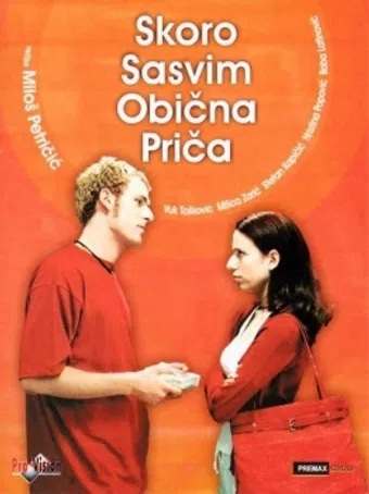 skoro sasvim obicna prica 2003 poster