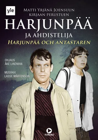 harjunpää och antastaren 1985 poster