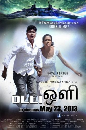 olli 2013 poster