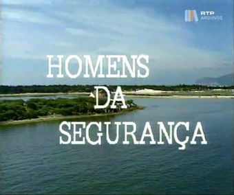 os homens da segurança 1988 poster