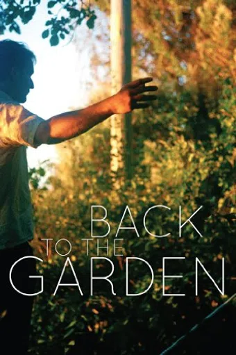 back to the garden 2013 poster