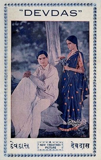 devdas 1936 poster