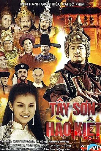 tây son hào kiet 2010 poster