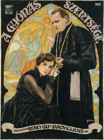 a gyónás szentsége 1917 poster