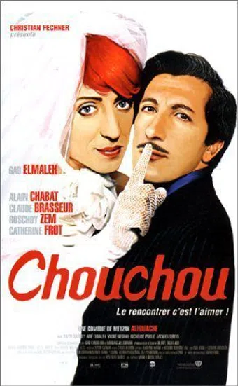 chouchou 2003 poster