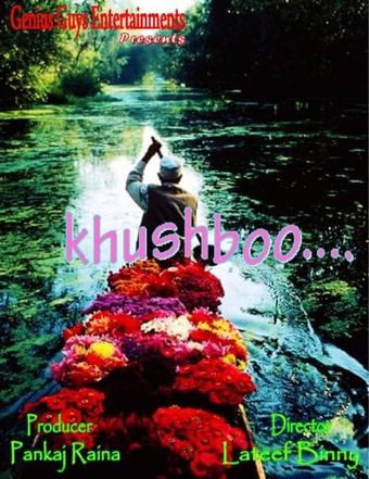 khushboo 2011 poster