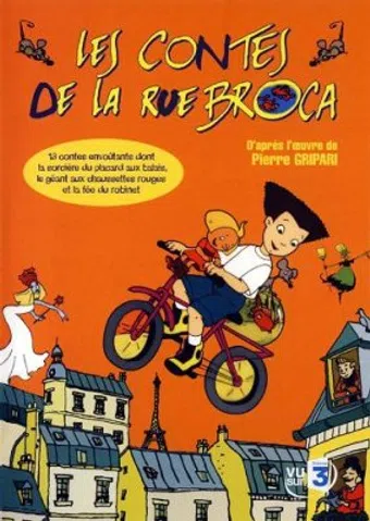 les contes de la rue broca 1995 poster