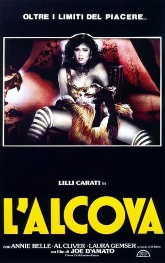 l'alcova 1985 poster