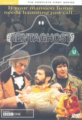 rentaghost 1976 poster