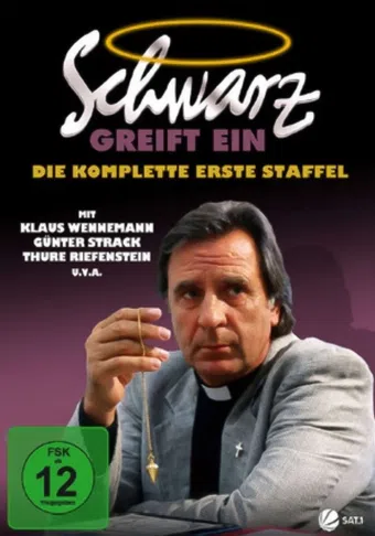 schwarz greift ein 1994 poster