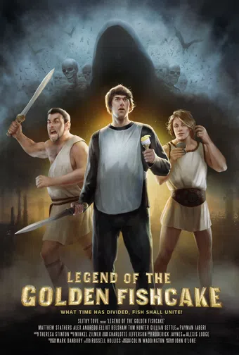 legend of the golden fishcake 2014 poster