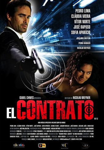 el contrato 2009 poster