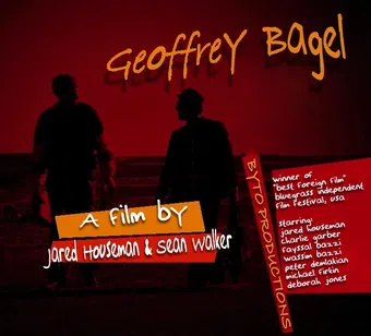 geoffrey bagel 2006 poster