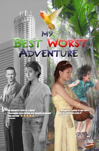 my best worst adventure 2021 poster