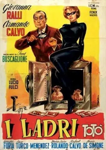 i ladri 1959 poster