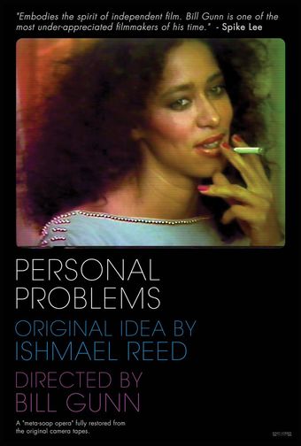 personal problems 1980 poster