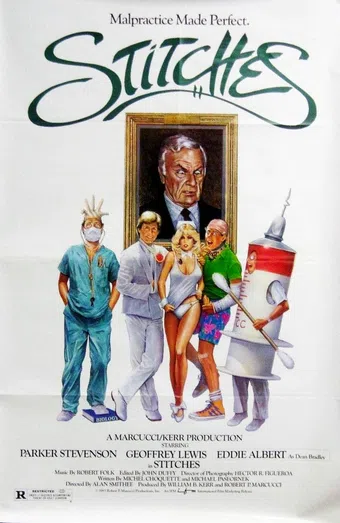 stitches 1985 poster