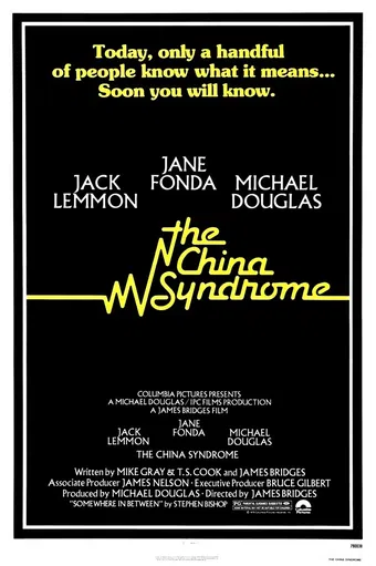 the china syndrome 1979 poster