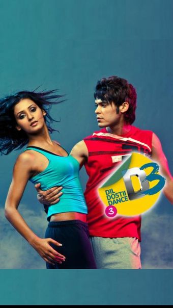 dil dosti dance 2011 poster