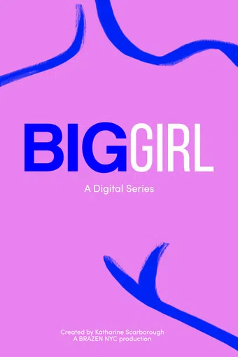 big girl 2021 poster