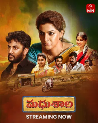 madhushala 2025 poster
