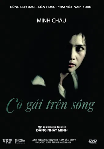 cô gái trên sông 1987 poster