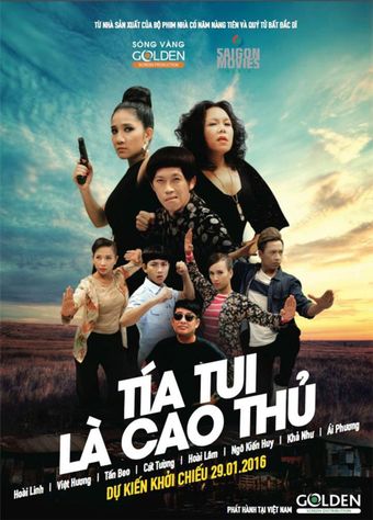 tia tui la cao thu 2016 poster