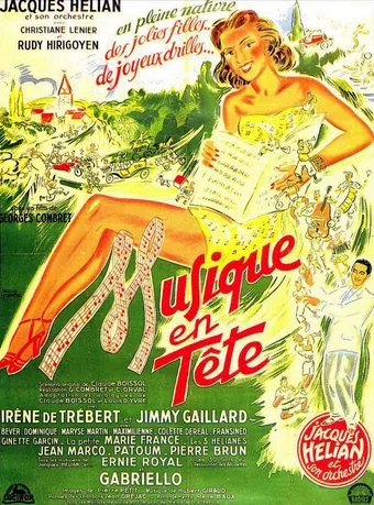 musique en tête 1951 poster