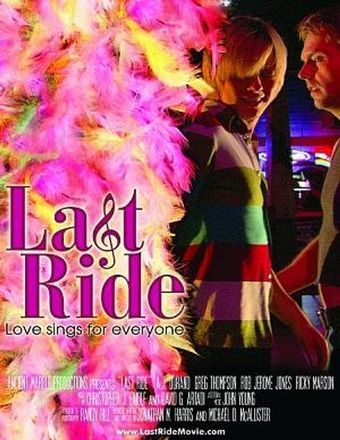 last ride 2004 poster