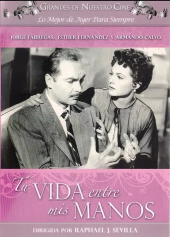 tu vida entre mis manos 1955 poster