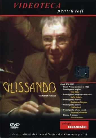 glissando 1982 poster