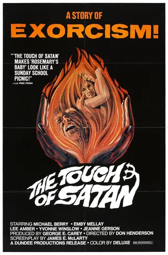 the touch of satan 1971 poster